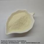 Amino Acid Chelate Manganese Proteinate Animal Feed Light Yellow Peptide