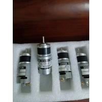 Buy cheap JP22-12V-23.88 Ink Key Engine Assembly 12V Komori Heidelberg Spares Machine product