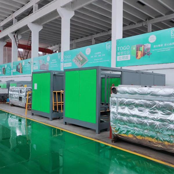 Fast Ecofriendly Food Waste Composting Machine Restaurant Garbage To Fertilizer