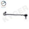 Buy cheap 204 320 07 89 Auto Part Front Axle Left And Right Suspension Stabilizer Link For Mercedes Benz W204 2043200789 from wholesalers