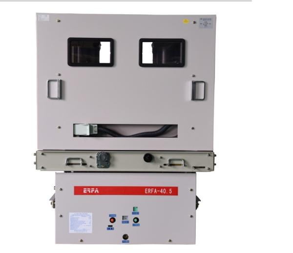 Buy cheap Indoor Electrical VCB Circuit Breaker High Voltage Zn85-40.5 Series from wholesalers