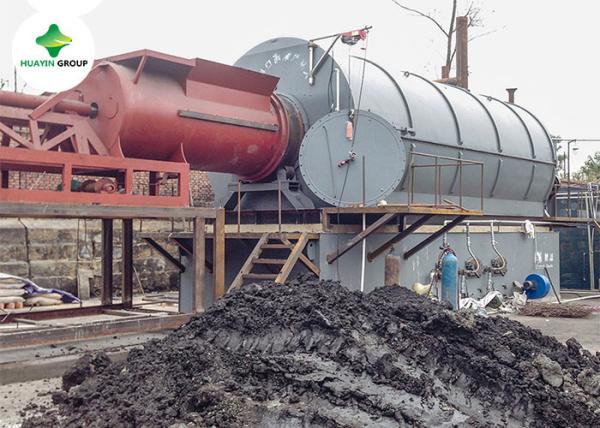 Buy cheap Waste Oil Sludge Pyrolysis Plant Non Pollution Waste Plastic Pyrolysis Plant from wholesalers