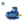 Buy cheap YBE4-160M-4 11kw 4 Pole Explosion Proof Electric Motor Three Phase from wholesalers