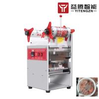 Buy cheap 500 Pcs/H 700W Bowl Sealer Machine Durable For Beverage Shops product