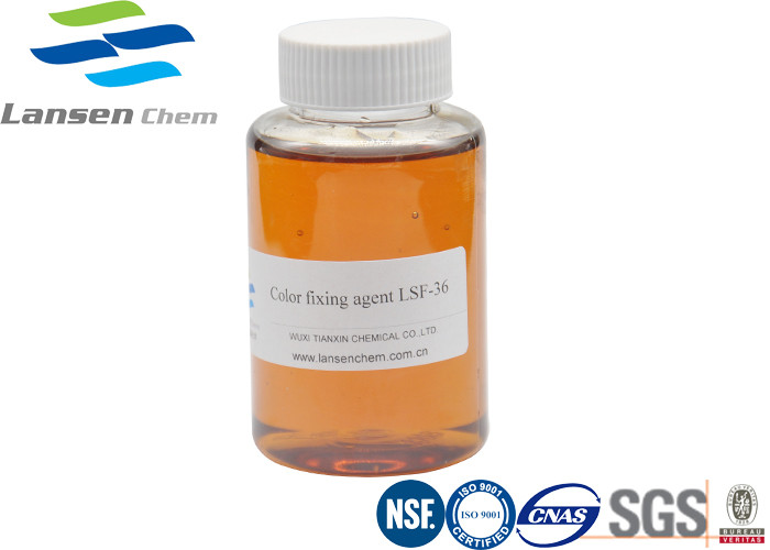 Cationic Polymer Color Fixing Agent Formaldehyde Free Fixative LSF-01