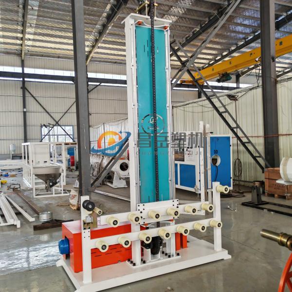 Buy cheap PE PP Geo Strap Extrusion Line 90kW Coated Band Plastic Extrusion Line from wholesalers