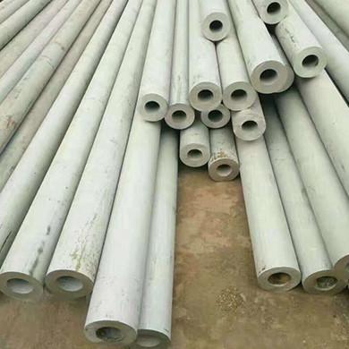 Buy cheap Industrial Carbon Seamless Steel Pipe 22mm 25mm 316L Stainless Steel Tube from wholesalers