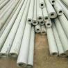 Buy cheap Industrial Carbon Seamless Steel Pipe 22mm 25mm 316L Stainless Steel Tube from wholesalers