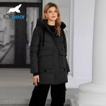 Windproof Soft Bio-down Jacket With Polyester Lining Classic Woman Coat