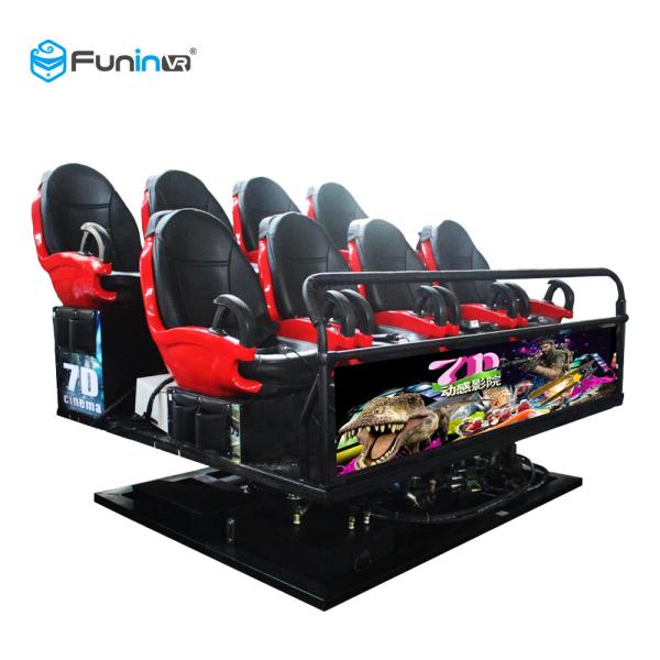 Buy cheap 6-12 Seats Virtual Flight Simulator 3DM Glasses 5D 7D Cinema For Theme Park from wholesalers