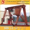 Buy cheap 20Ton Double Girder Crane Grab Bucket Overhead Crane from wholesalers