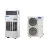 Buy cheap Tobacco Factory 20KG/H 5300W R407C Cooling Dehumidifier from wholesalers