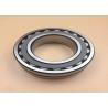 Buy cheap NSK Excavator Slewing Ring Bearing 22218 Spherical Roller Bearings 90x160x40 from wholesalers