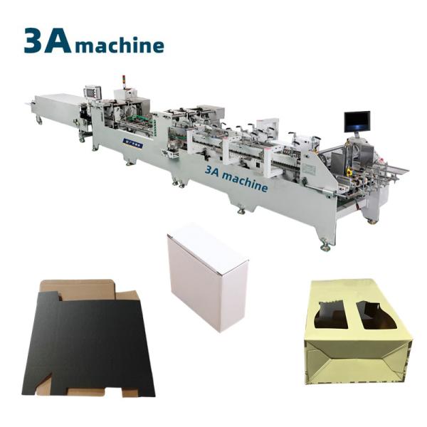 Buy cheap Wood Packaging Dual- Lock Bottom Glue Spreader 1300*JGKW High Speed Folder Gluer Machine from wholesalers