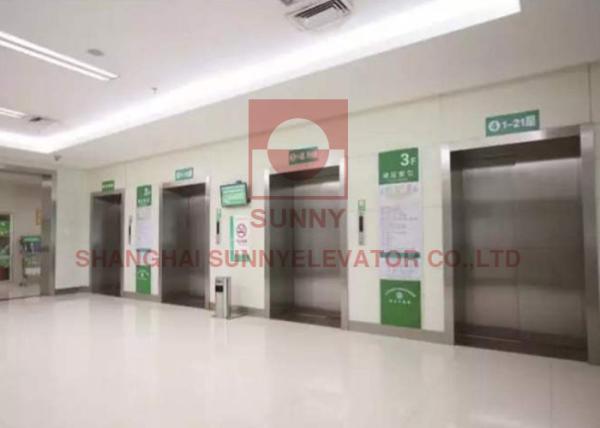 Buy cheap Passenger Hospital Elevator Hospital Bed Lift People Oriented Cabin Design from wholesalers