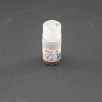 Buy cheap 1μm 10 mg / mL 5 ML Silane Magnetic Beads For DNA Extraction product