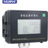Buy cheap Intelligent Digital Hight Precision Natural Gas Flow Meters Hart Liquefied Carbon Roots Flowmeter from wholesalers