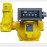 Buy cheap GLQ Series Strainer from wholesalers