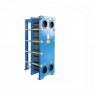 Buy cheap food grade stainless steel water to air plate heat exchanger for milk from wholesalers
