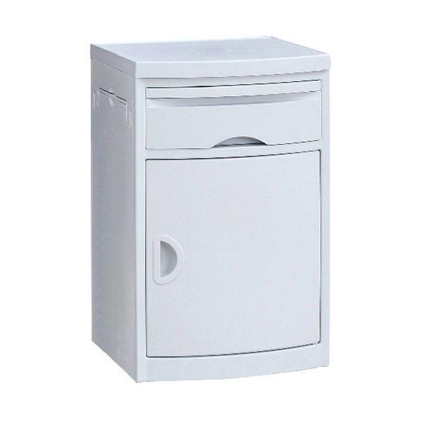 Buy cheap ABS Medical Bedside Table Adjustable Bedside Table Cabinet White from wholesalers