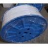 Buy cheap White 1.75mm Brassiere Wire Bra Steel Wire Galvanized High Carbon Steel from wholesalers