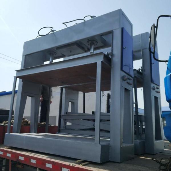 Buy cheap 50 tons Hydraulic Cold Press for Woodworking wood door /buy Cold press machine for woodworking from wholesalers