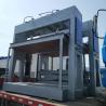 Buy cheap wood door cold press machine for wood door panel production line 50 tons Hydraulic cold press from wholesalers