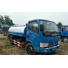 Buy cheap 5-16 Tons Loading Second Hand Tanker Truck , Used Tanker Trucks Using Diesel Fuel from wholesalers
