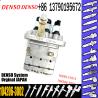 Buy cheap Fuel Injection Pump 16030-51013 104206-3002 For D905 D1005 D1105 from wholesalers