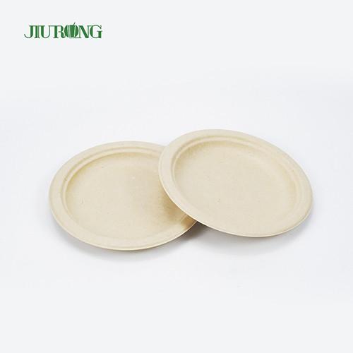 Buy cheap Fast Food Sugarcane Food Container Biodegradable Packaging 9inch Round from wholesalers