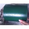 Buy cheap J55 EUE Tubing Couplings to protect the threads in transportation from wholesalers