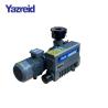 Buy cheap 2.2KW Oil Rotary Vane 2xz 2 Vacuum Pump In Laboratory from wholesalers