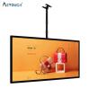 Buy cheap Sturdy Indoor Advertising Player / Digital Signage 43 Inch Android RoHS from wholesalers