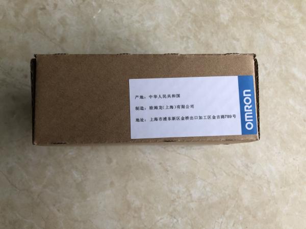 Buy cheap CJ2M-MD211 New Small Omron PLC Programmable Logic Controller from wholesalers