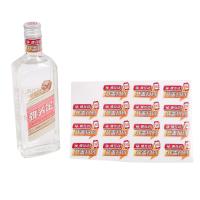 Buy cheap Transparent Sticker Printing for Brandy Whisky Vodk bottle label product
