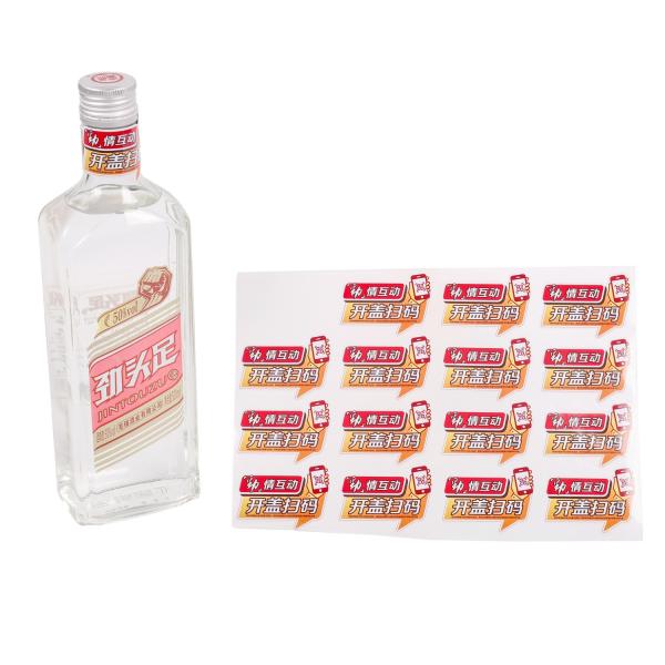 Buy cheap Transparent Sticker Printing for Brandy Whisky Vodk bottle label from wholesalers