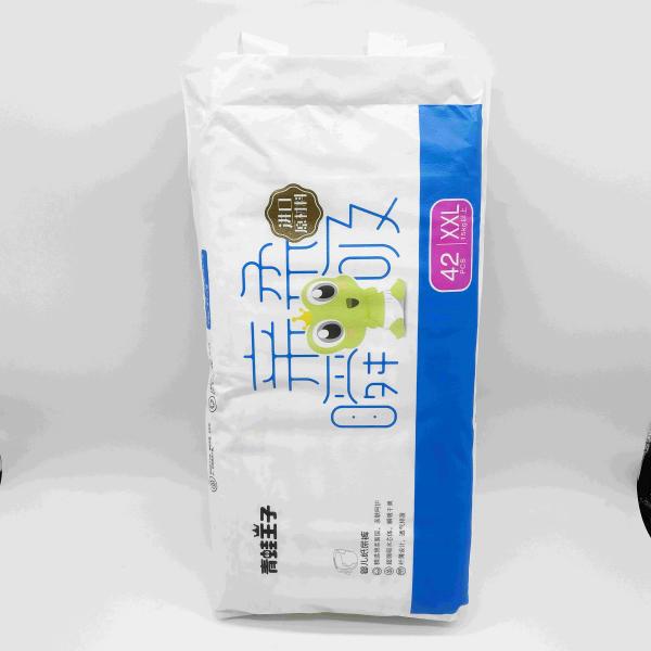 Buy cheap Premium Disposable Baby Pants Diaper Popular Brand Baby Diaper from wholesalers