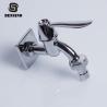 Buy cheap 1/2 Inch Single Handle 321g 0.1Mpa Brass Bibcock from wholesalers