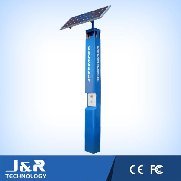 Buy cheap SOS Solar Power Emergency Phone LED Blue Light For Malls / Campuses / Open Areas from wholesalers