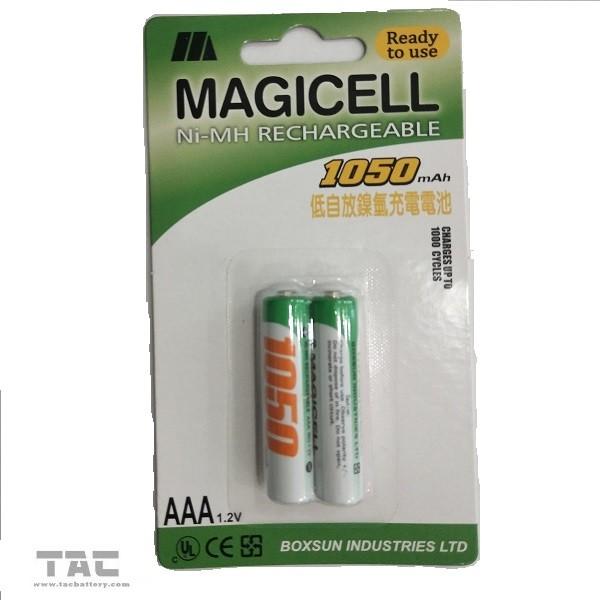 Buy cheap 1.2v - 1.25v 1050MAH Ni MH Batteries for LED Light Long Cycle Life from wholesalers