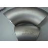 Buy cheap ANSI JIS Galvanized Steel Pipe Fittings 3 Inch Stainless Steel 90 Degree Elbow from wholesalers