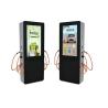 Buy cheap 43-inch/49-inch 55-inch/65-inch 98-inch outdoor waterproof advertising machine from wholesalers