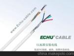 RoHS UL2586 PVC Double Insulated Copper Wire Multi Core Shealth Cable