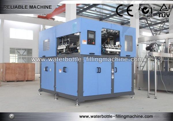 Buy cheap Automatic 15 - 55Kw Bottle Blowing Machine Extrusion Blow Moulding 4 Cavities from wholesalers