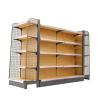 Buy cheap Xingye Factory Custom Size wood grain color room shop shelves gondole et presentoird supermarket shelves from wholesalers