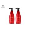 Buy cheap Fresh Smoothing Shampoo And Conditioner Exquisite Cleaning Faint Noble Fragrance from wholesalers