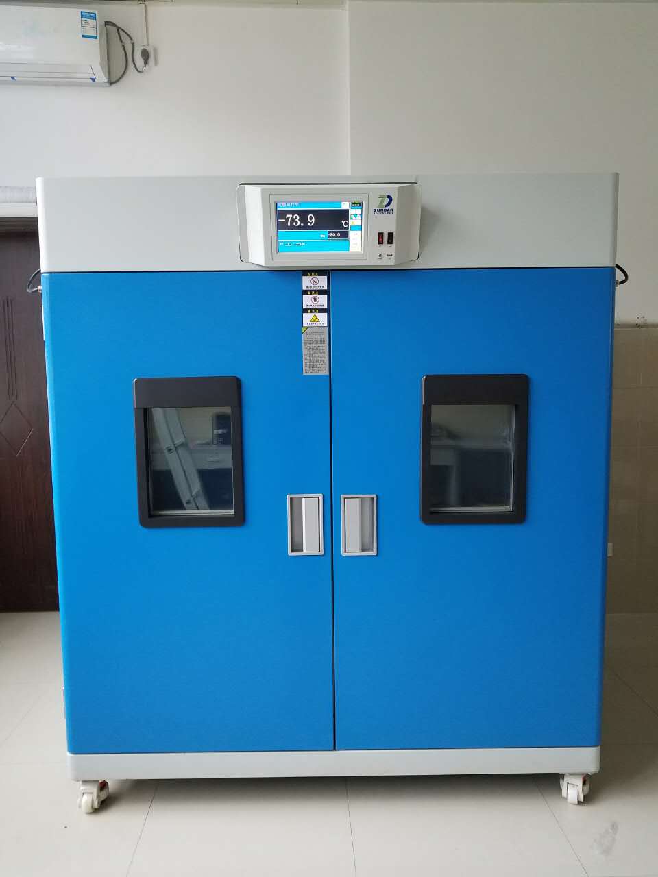 Medical Lab -70C 156 Bags Blood Plasma Freezer