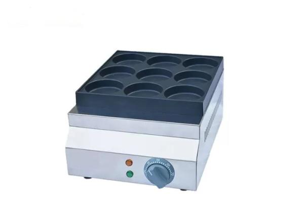 Buy cheap Non Stick 240V 2.5kw Burger Cooking Equipment from wholesalers