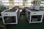 Mobile 18000w Spot Air Cooler For Tent Rental 62000btu Temporary Cooler
