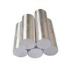 Buy cheap 6063 6061 Aluminium Billet And Ingot Bar Alloy Rod Mill Finish from wholesalers